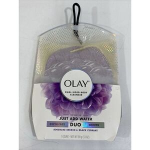 Olay Dual-Sided Body Cleanser Duo Exfoliate Smooth Orchid Black Currant RARE